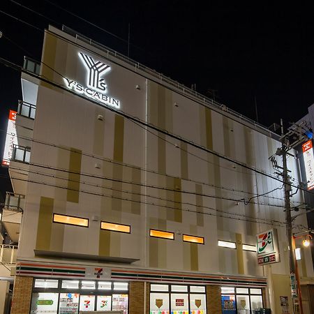 Y'S Cabin Osaka Namba Екстериор снимка