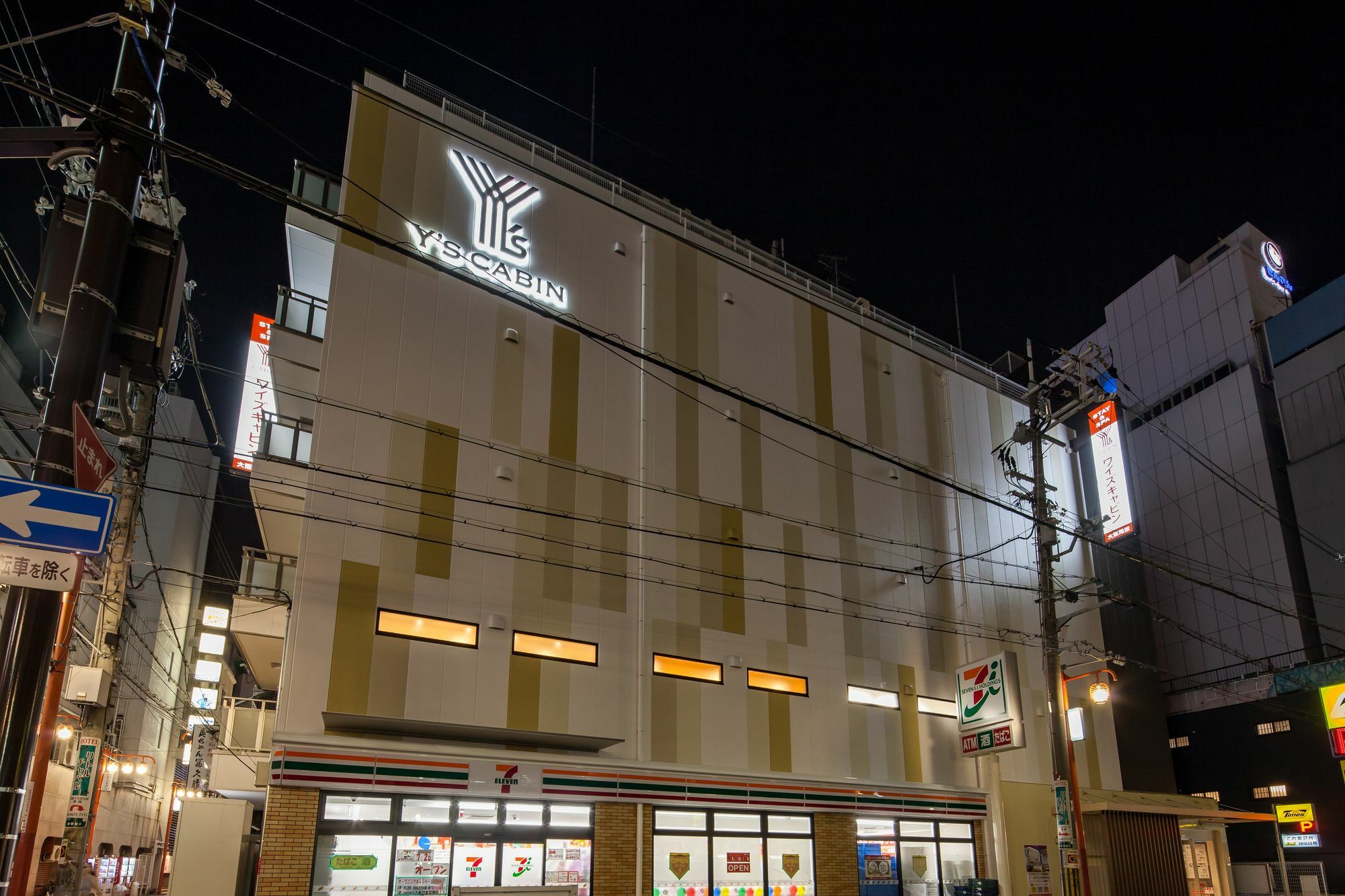 Y'S Cabin Osaka Namba Екстериор снимка