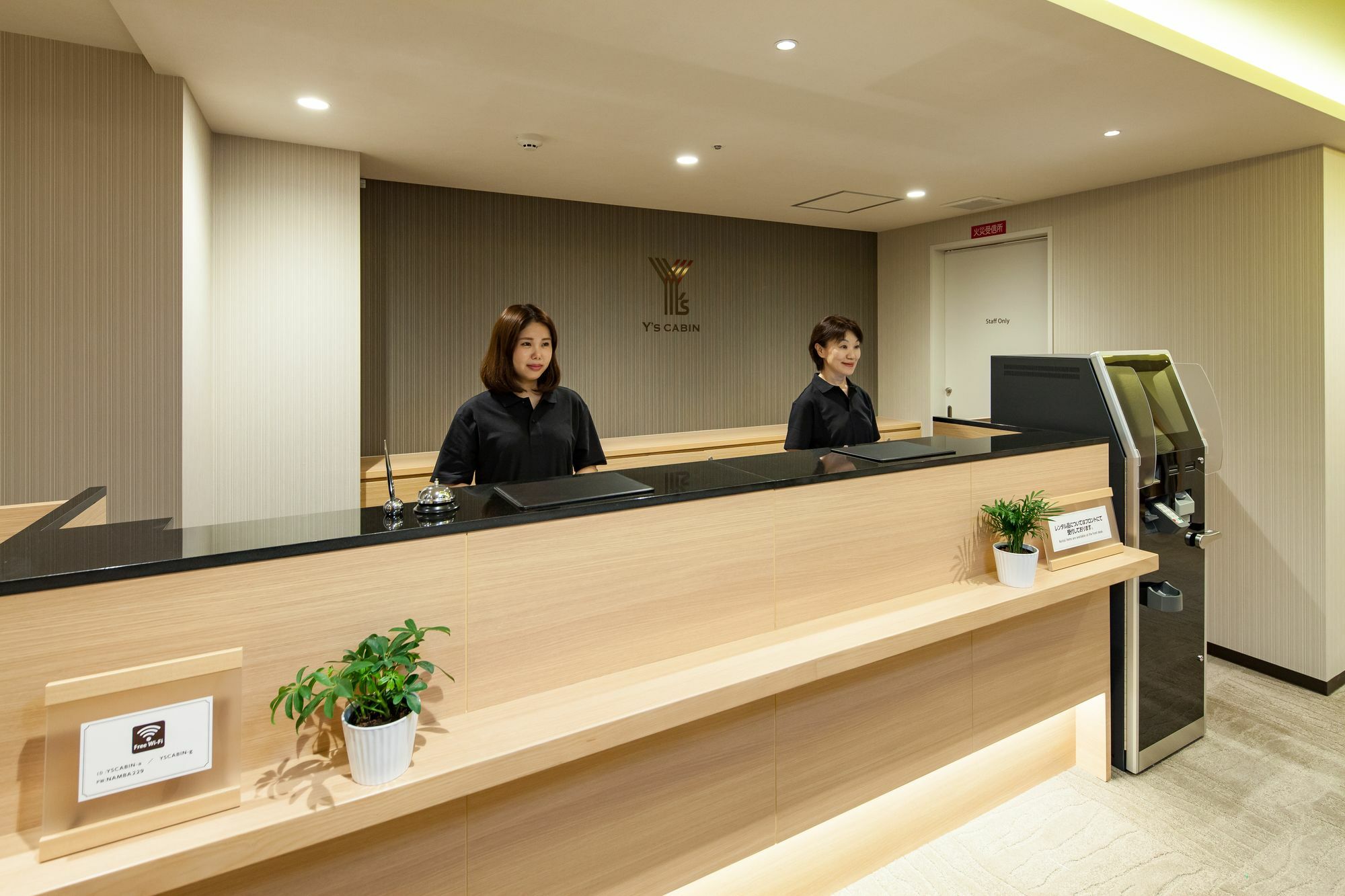 Y'S Cabin Osaka Namba Екстериор снимка