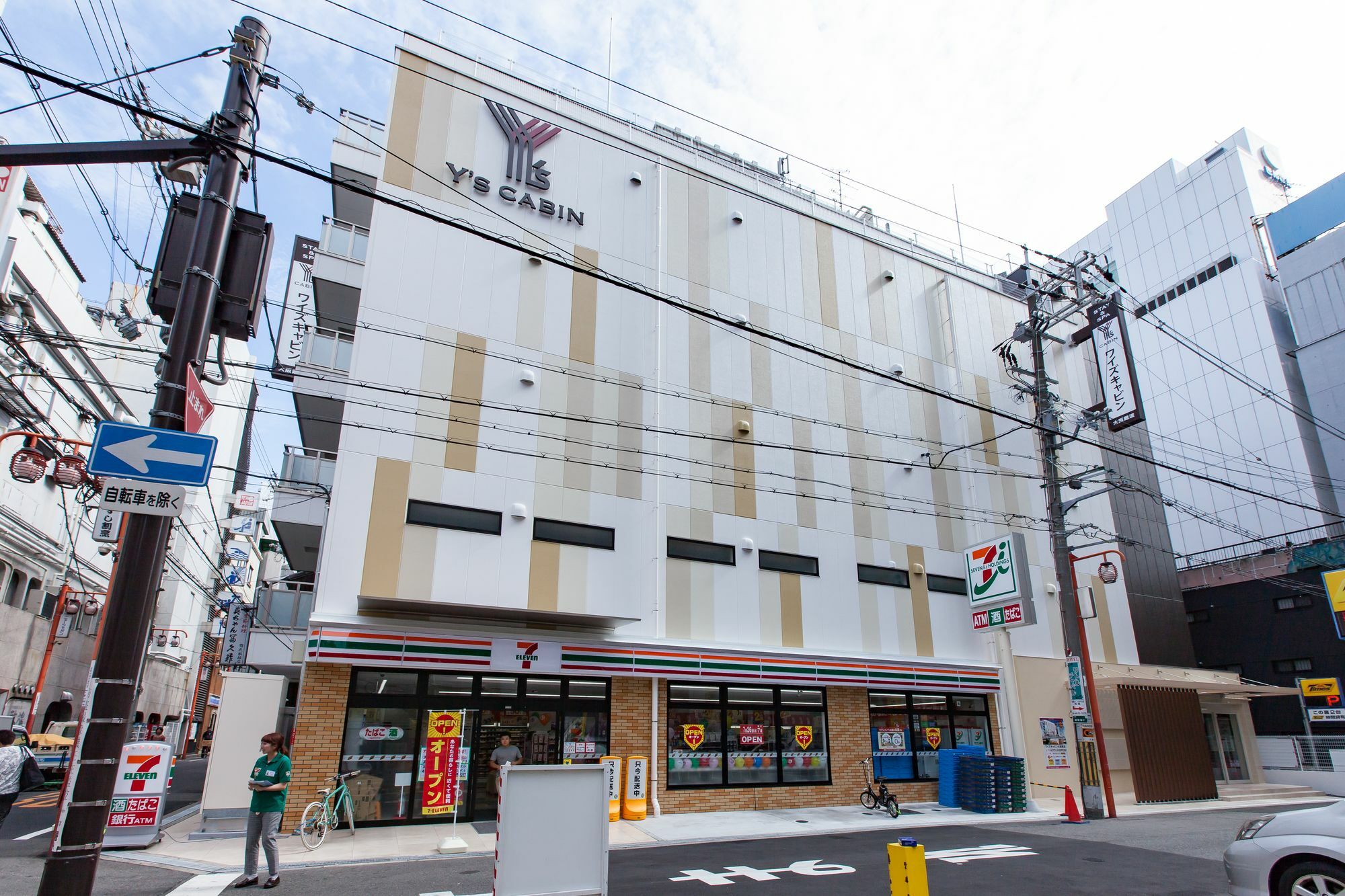 Y'S Cabin Osaka Namba Екстериор снимка