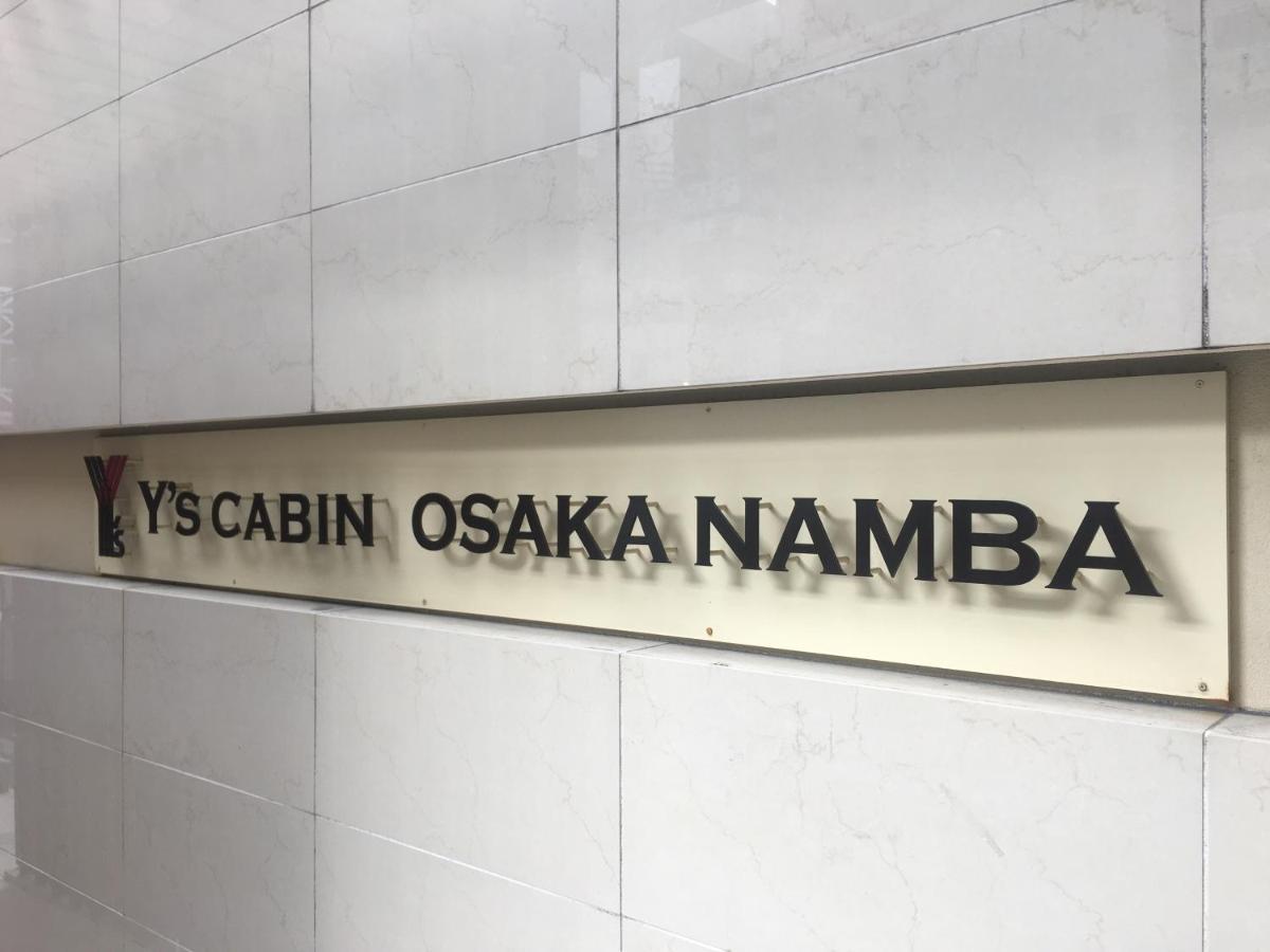 Y'S Cabin Osaka Namba Екстериор снимка